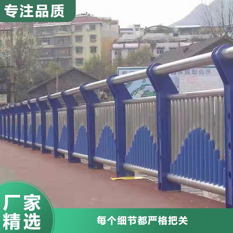 304不銹鋼復(fù)合管橋梁護欄生產(chǎn)定制
