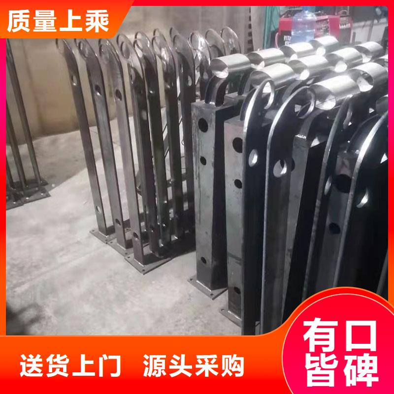 噴塑防撞護欄廠家直供