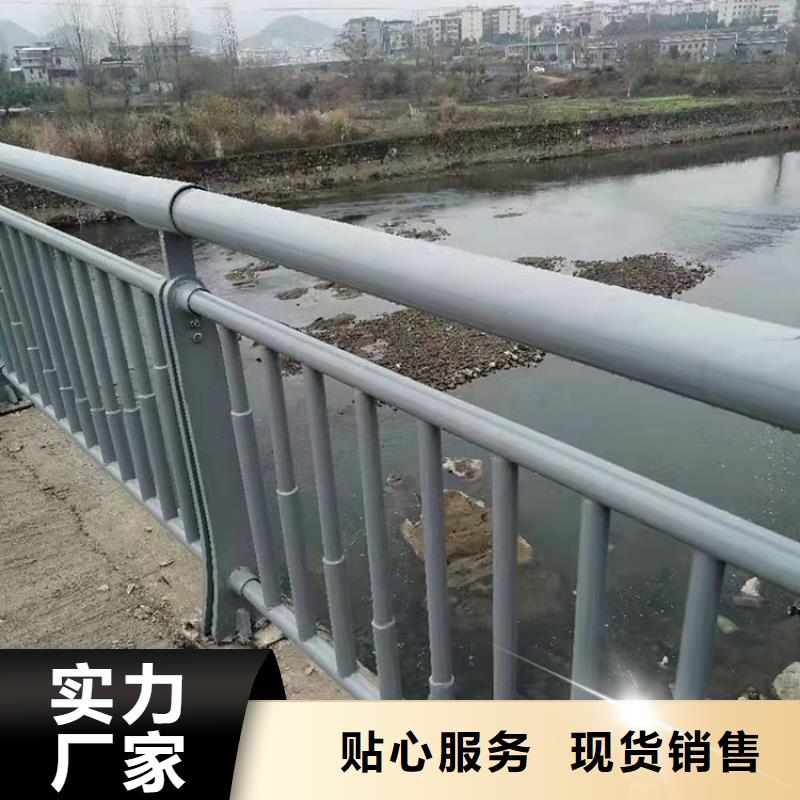 橋梁防撞護欄桿快速下單