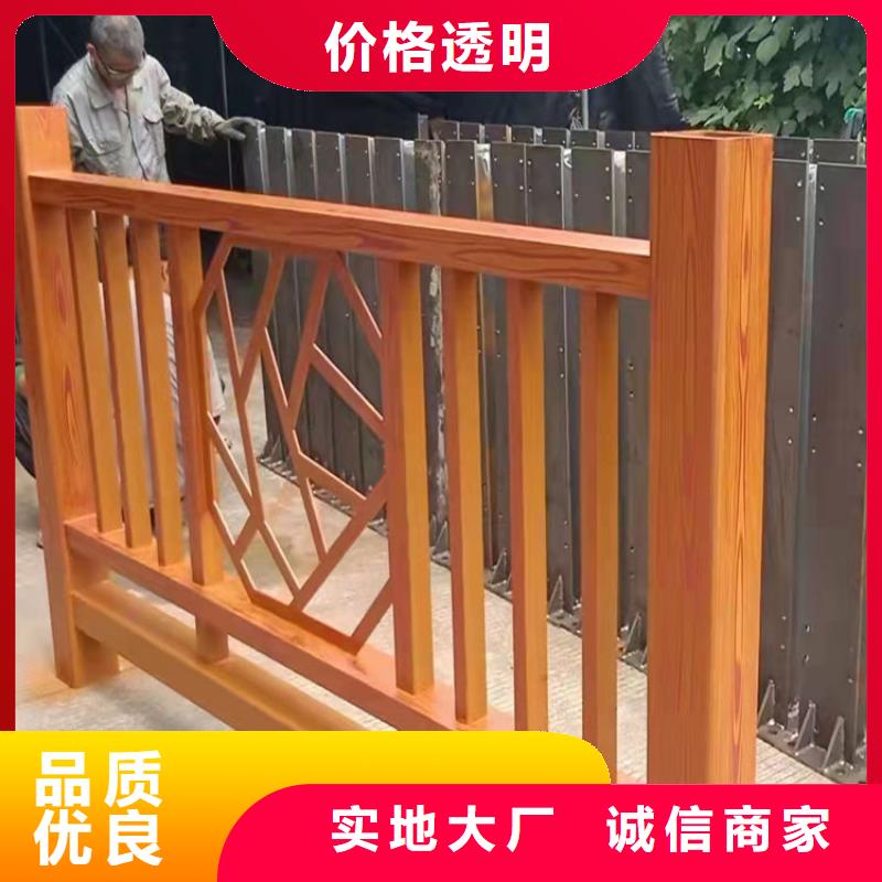 2025價格合理的##文昌市橋梁燈光護欄廠家##免費咨詢