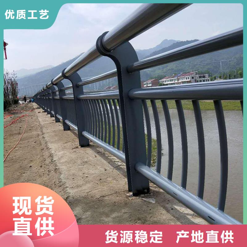 不銹鋼景觀護欄歡迎新老客戶來廠考察，