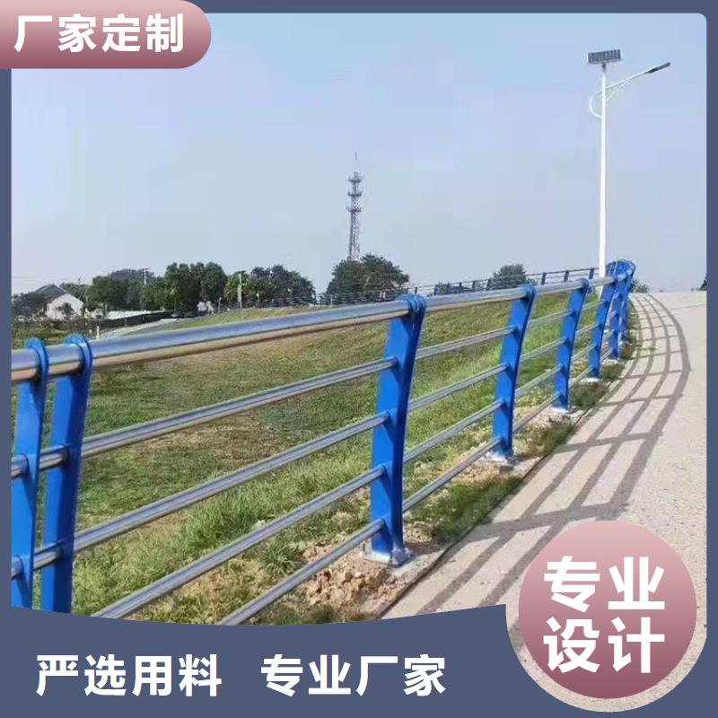 护栏_【Led灯光护栏】制造厂家-友康管业(资阳市分公司)-企业旺旺