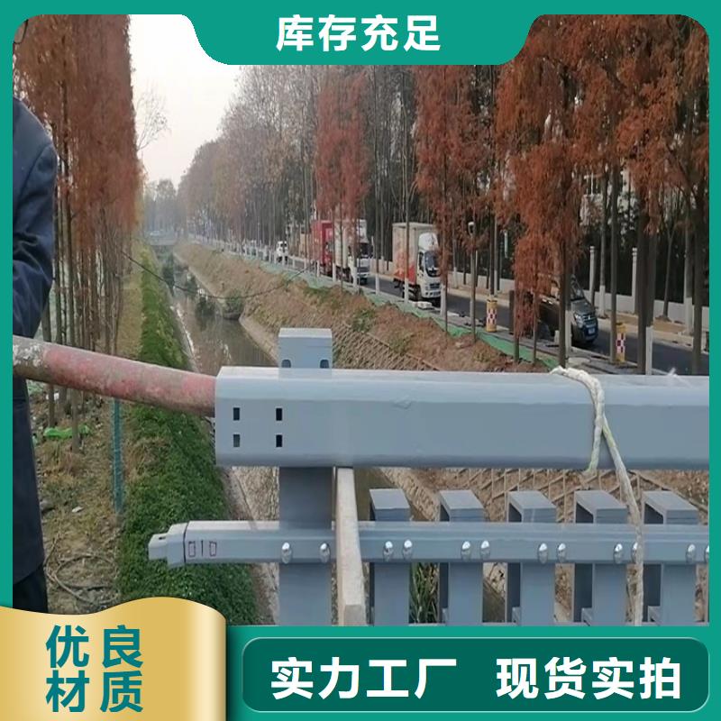 [潍坊]专业供货品质管控友康桥上的栏杆最新报价