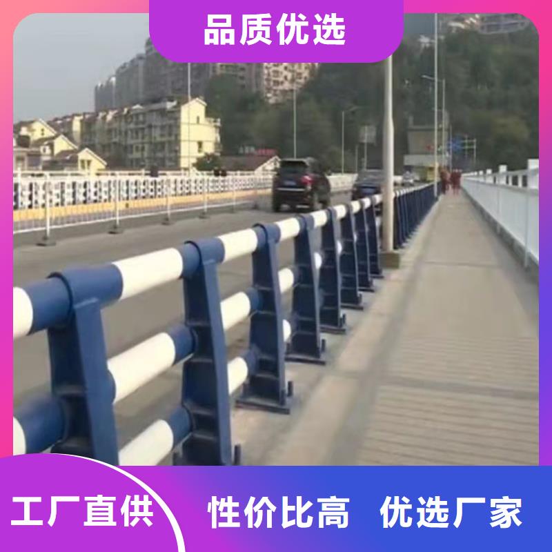 [潍坊]专业供货品质管控友康桥上的栏杆最新报价