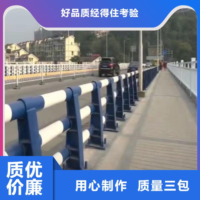<韶关>当地{友康}公路桥梁护栏款式多样