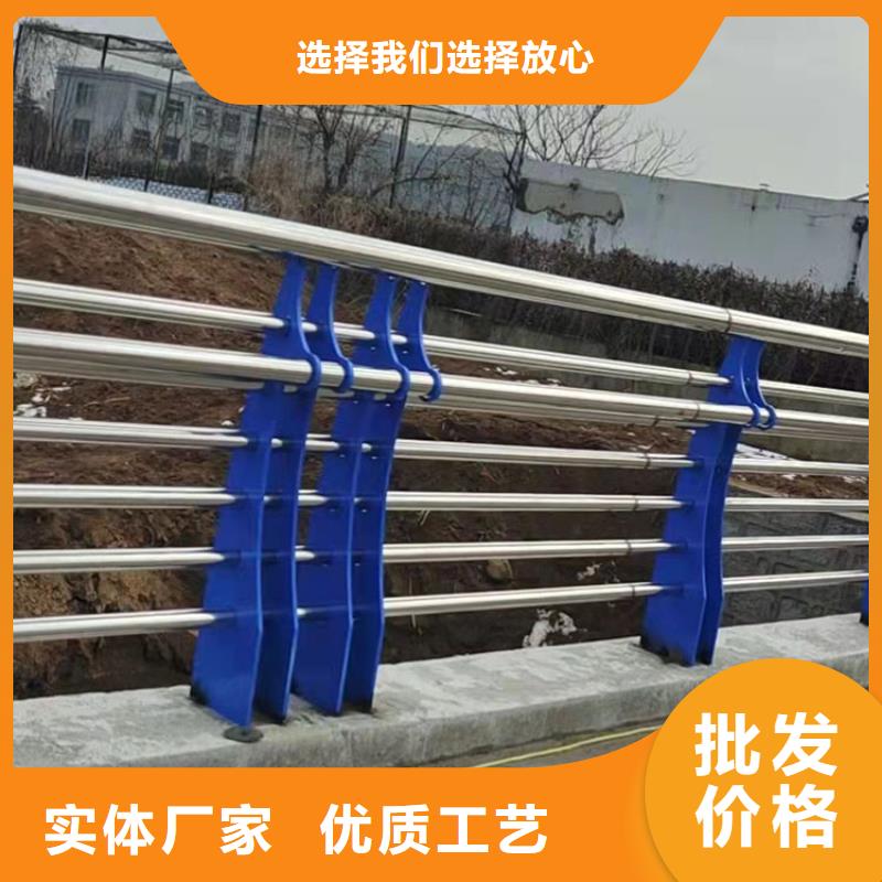 普安|安龙|黔南|毕节|六盘水|遵义|贵阳|安顺|铜仁4月14号 【Led灯光护栏】细节决定品质真材实料诚信经营