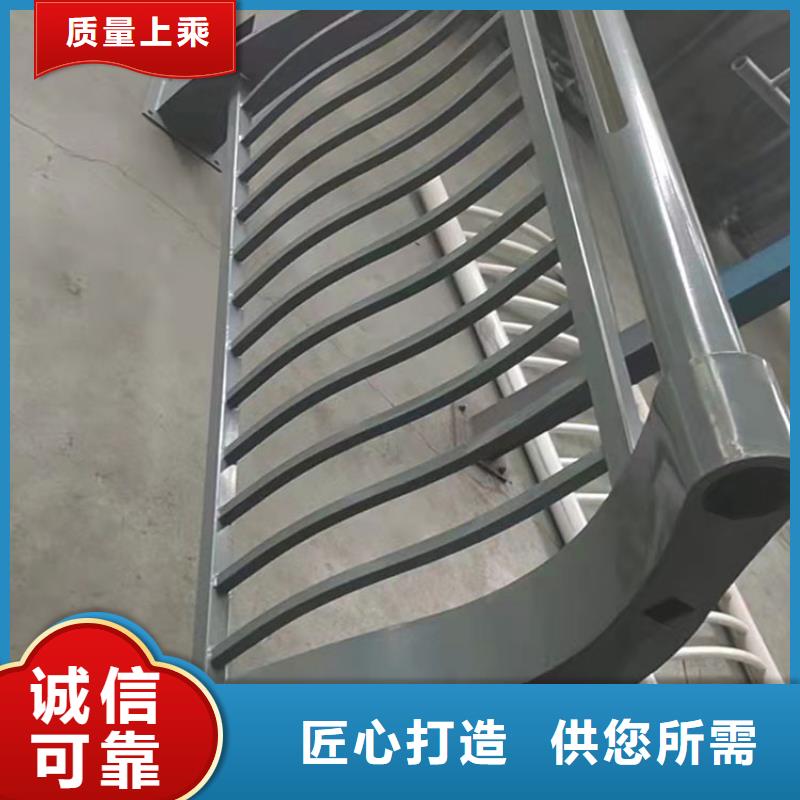 鍍鋅鋼管護欄供貨及時