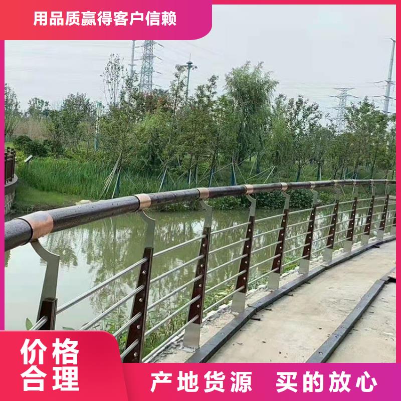 不锈钢复合管桥梁护栏-复购率高