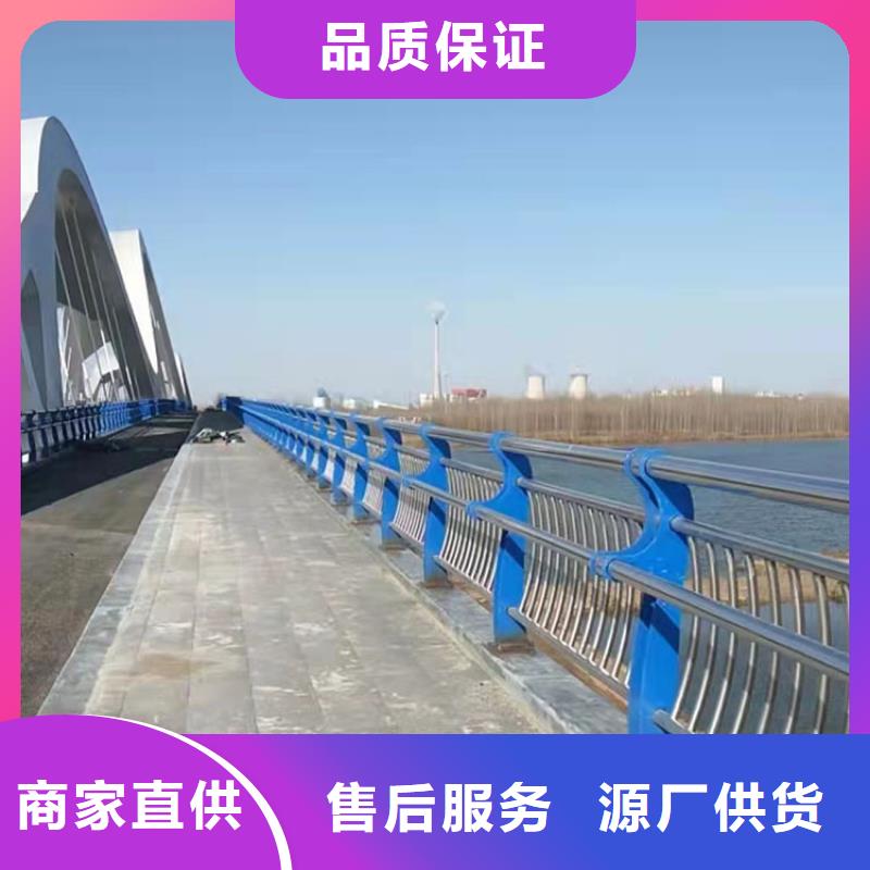 公园防撞护栏支持在线选购实时询价