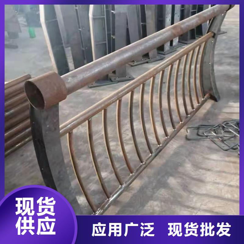不锈钢复合管防撞护栏-报价实在