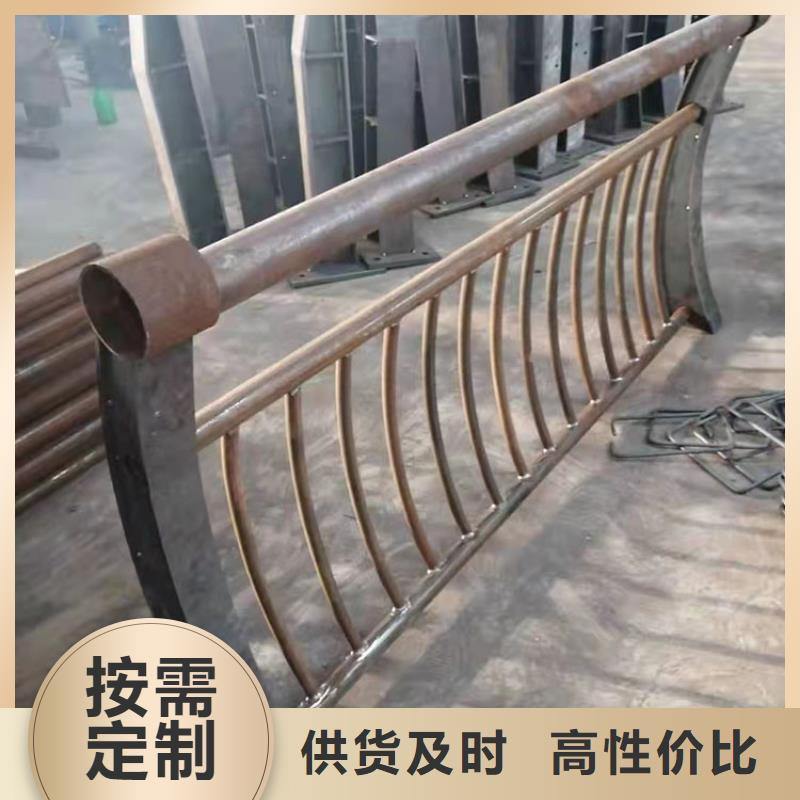 外復304不銹鋼復合管護欄生產基地廠家