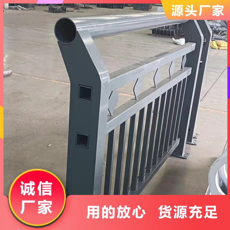 道路护栏友康4月14号 【Led灯光护栏】细节决定品质