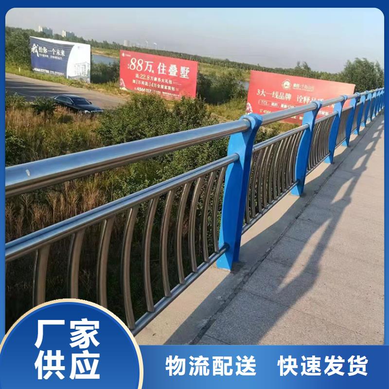 道路护栏视频-道路护栏|黔西南市|册亨|兴义|贵阳|遵义|黔东南|安顺|毕节|黔南|六盘水