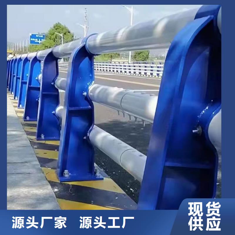 304不锈钢复合管景观护栏批发选购