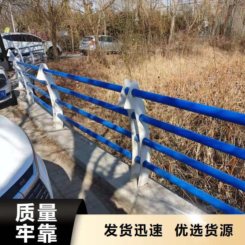 桥梁护栏防撞免费寄样