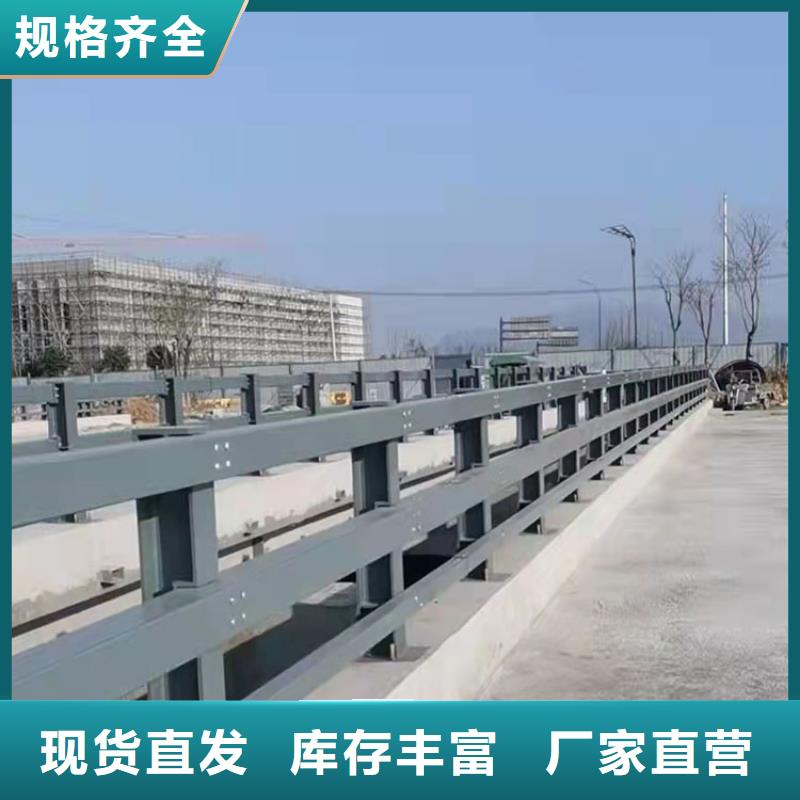 桥梁护栏防撞免费寄样