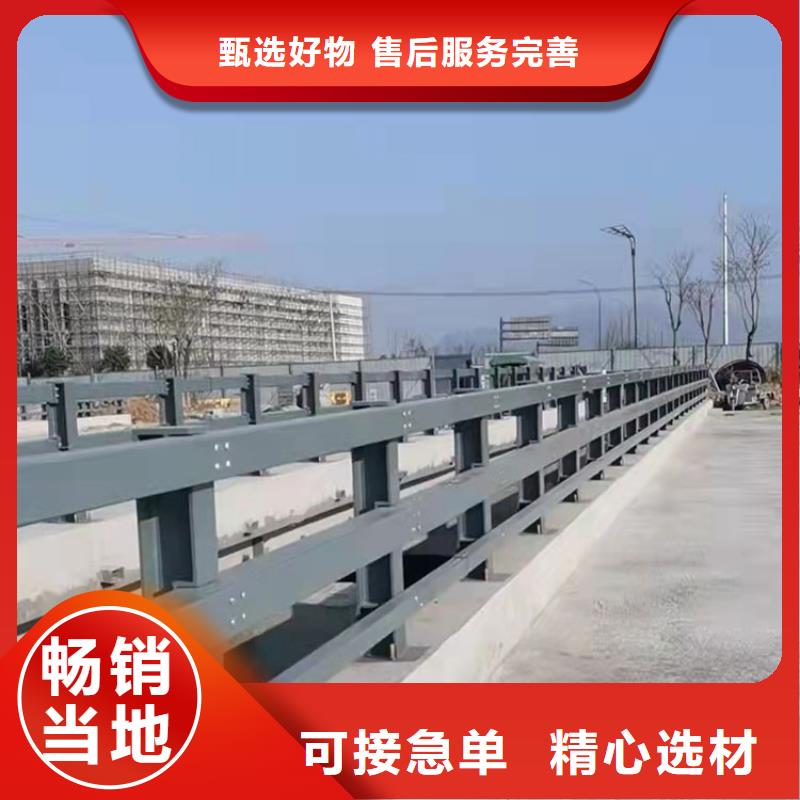 护栏桥梁防撞_护栏桥梁防撞厂家