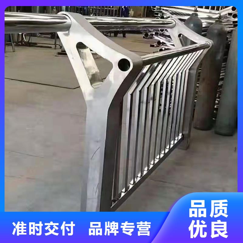 201不銹鋼復合管景觀護欄-歡迎您