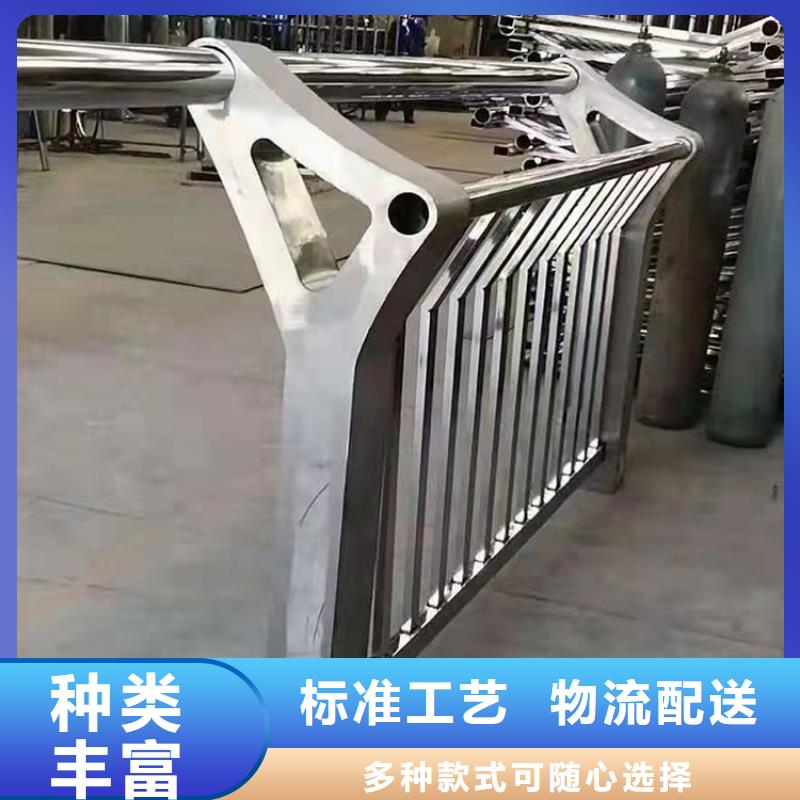 201不銹鋼復合管欄桿全國送貨上門