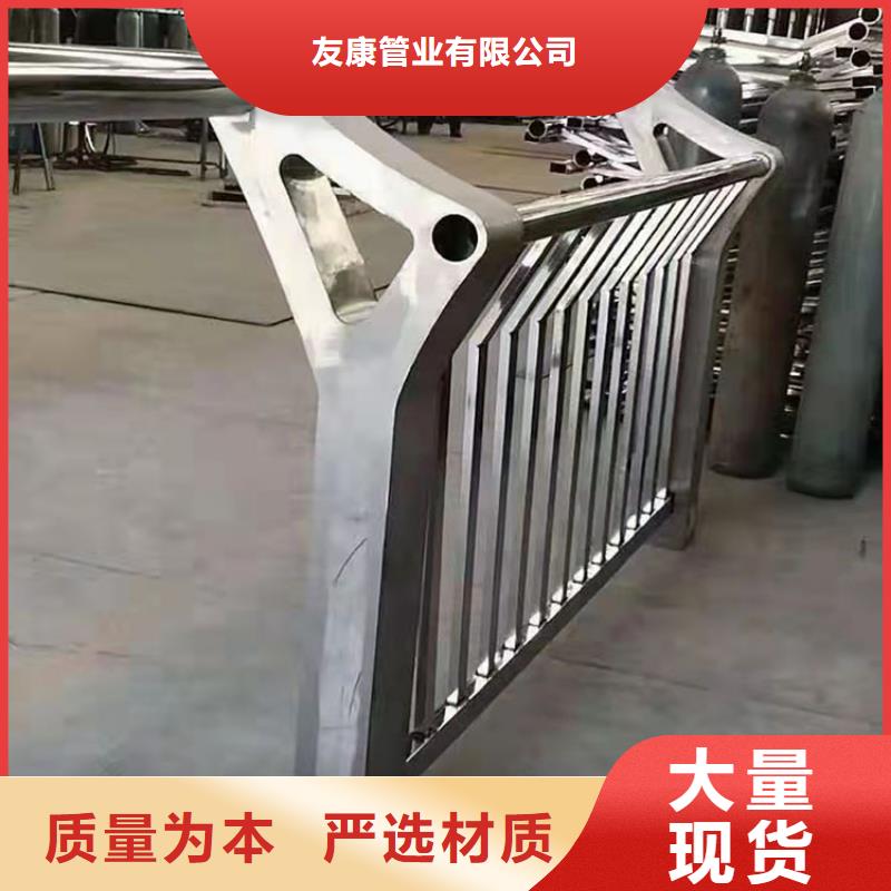 道路护栏友康4月14号 【Led灯光护栏】细节决定品质