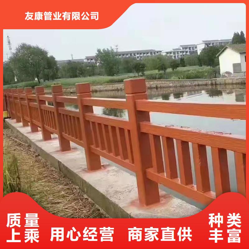 304不銹鋼景觀護欄廠家直銷-誠信經營