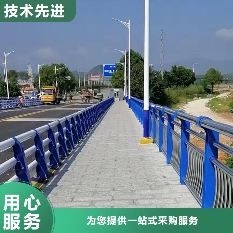 304橋梁護欄品質保證