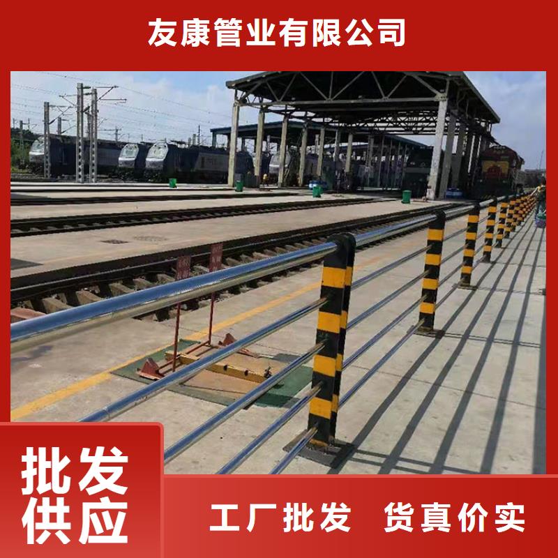 定制不銹鋼復(fù)合管天橋護(hù)欄的銷售廠家