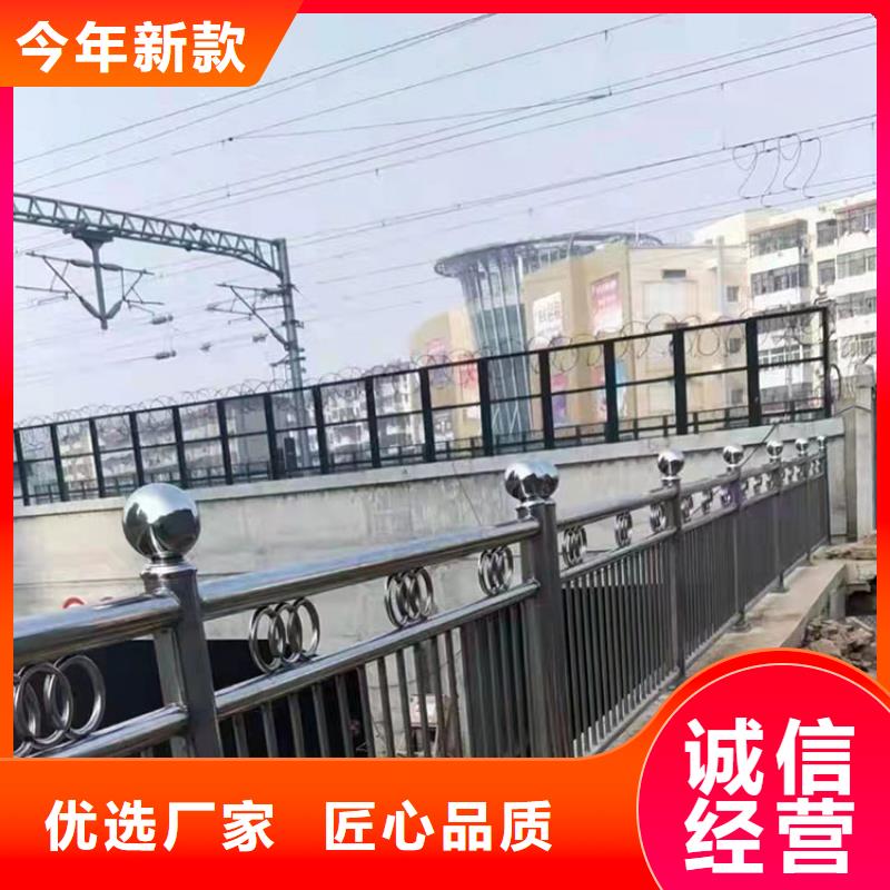 普安|安龙|黔南|毕节|六盘水|遵义|贵阳|安顺|铜仁4月14号 【Led灯光护栏】细节决定品质真材实料诚信经营