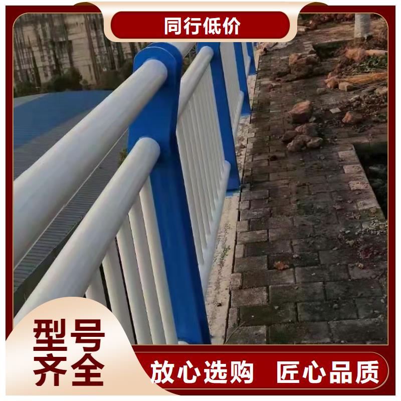 不銹鋼復合管市政護欄定制加工