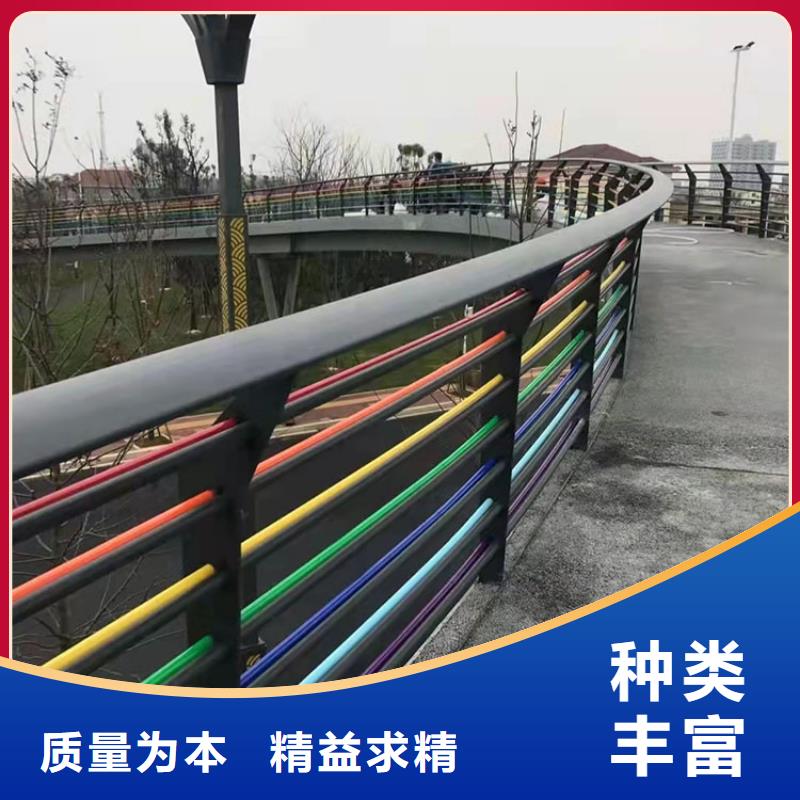 防撞护栏、防撞护栏厂家-诚信经营