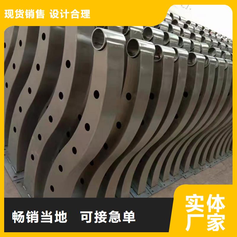不銹復(fù)合管鋼景觀護(hù)欄售后完善
