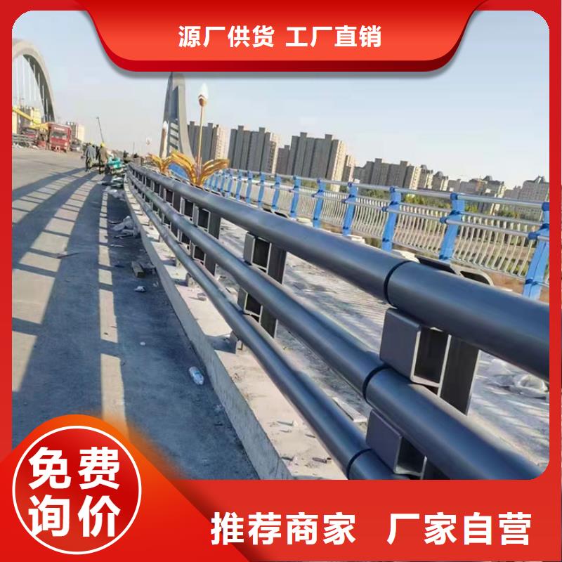 201不銹鋼復合管景觀護欄-歡迎您
