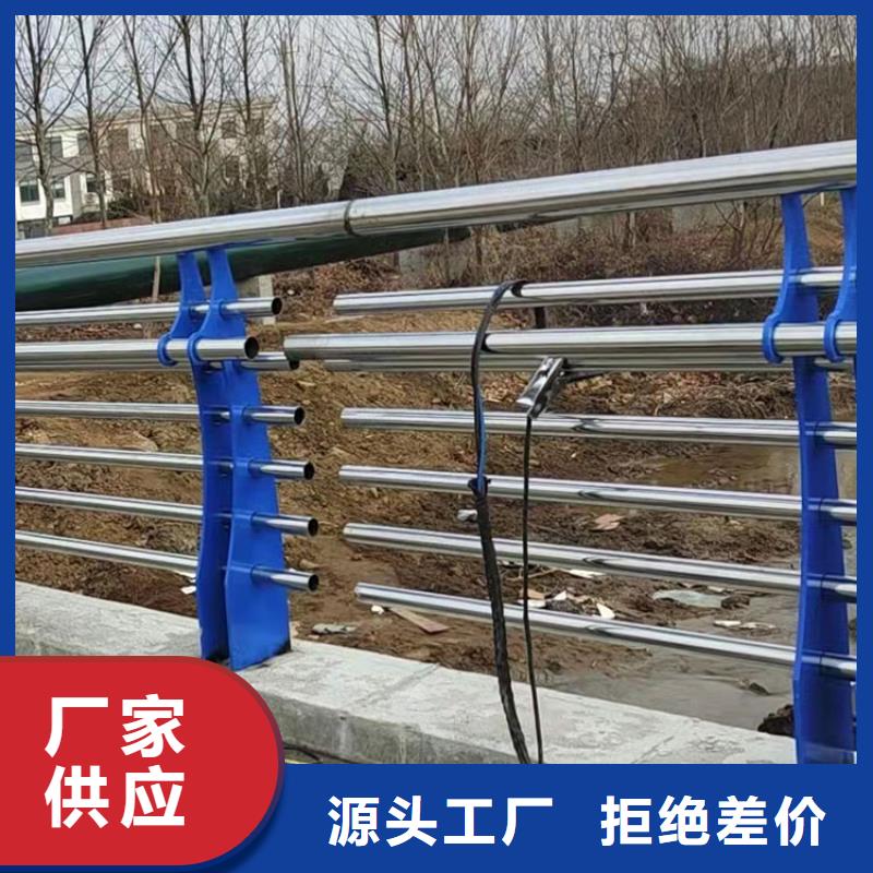 道路护栏视频-道路护栏|黔西南市|册亨|兴义|贵阳|遵义|黔东南|安顺|毕节|黔南|六盘水
