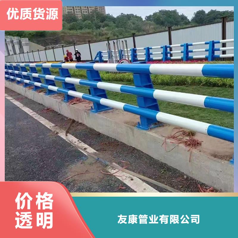 不銹鋼復合管欄桿價格實惠歡迎咨詢