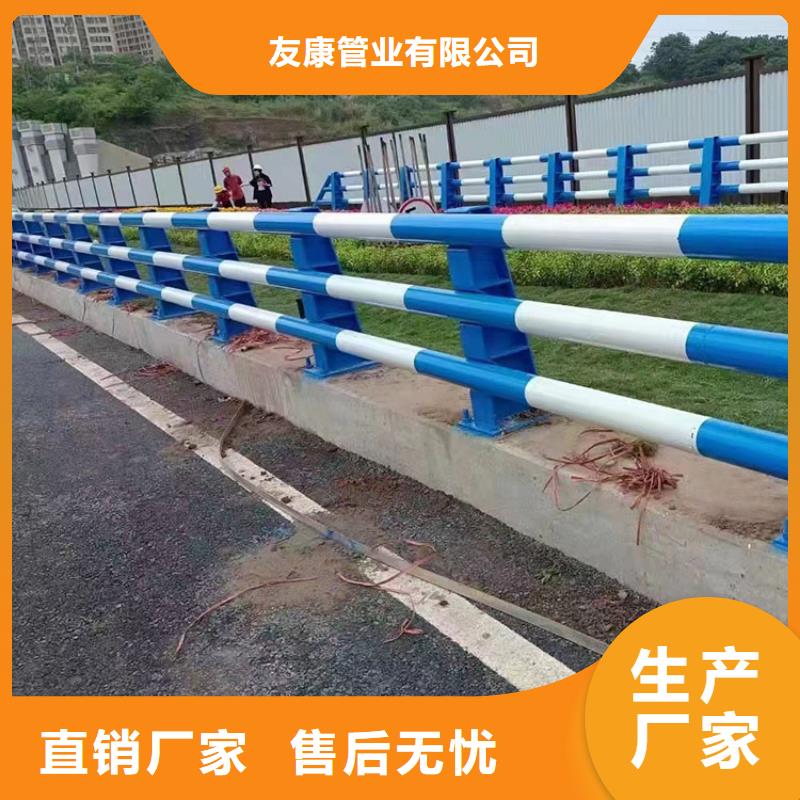 安龙|普安|贵阳|六盘水|铜仁|毕节4月14号 【Led灯光护栏】细节决定品质-友康
