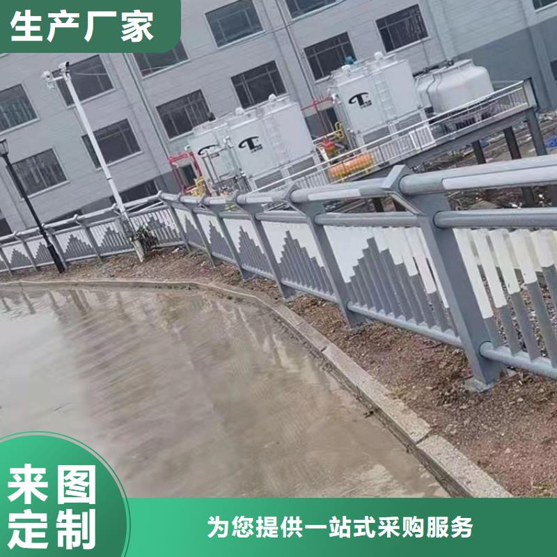 304不銹鋼景觀護欄廠家直銷-誠信經營