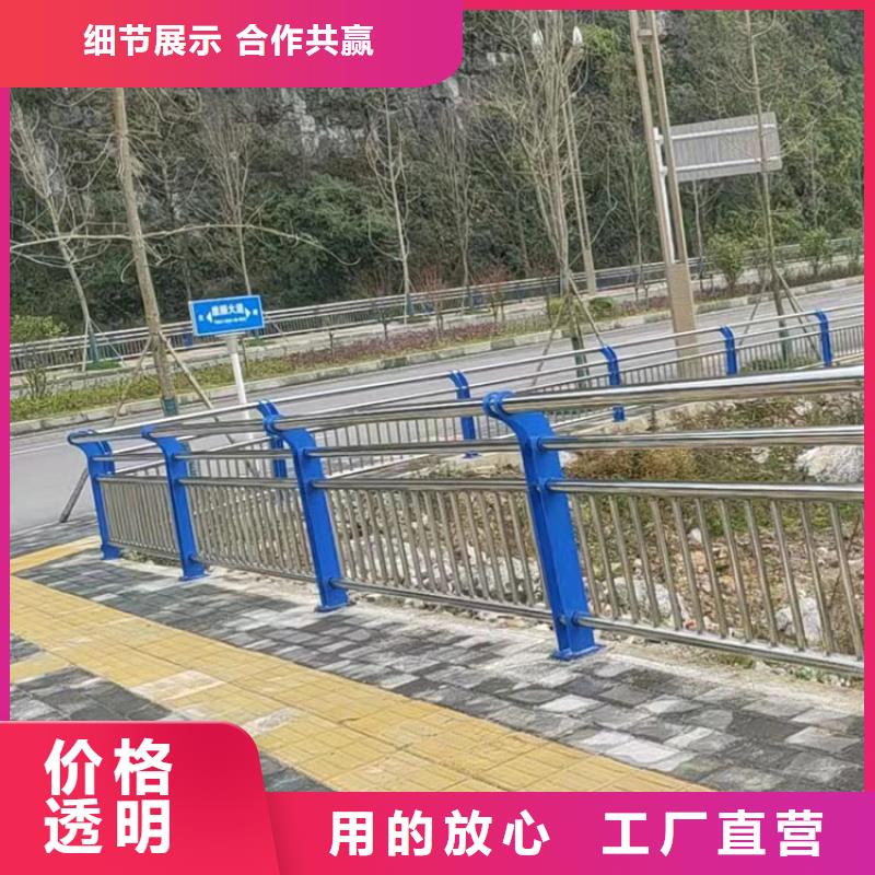 有現(xiàn)貨的不銹鋼復(fù)合管景觀護(hù)欄供應(yīng)商