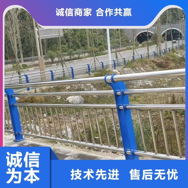 鍍鋅鋼管護欄供貨及時