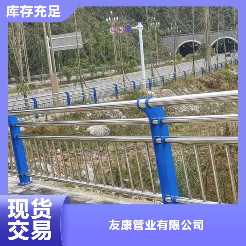 道路护栏欢迎咨询