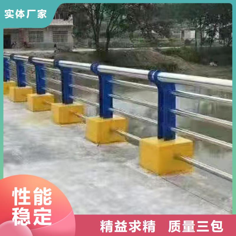 不锈钢防撞护栏质量合格