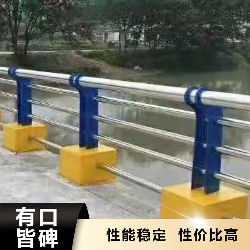 304不锈钢复合管景观护栏批发选购