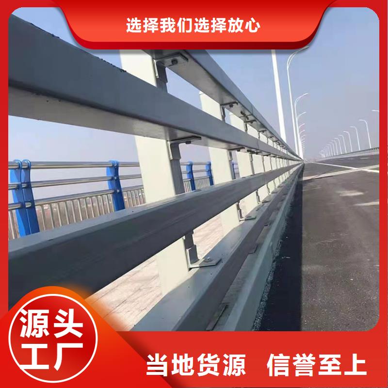 公园防撞护栏支持在线选购实时询价