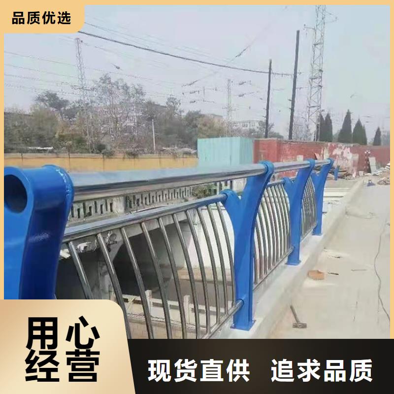 普安|安龙|黔南|毕节|六盘水|遵义|贵阳|安顺|铜仁4月14号 【Led灯光护栏】细节决定品质真材实料诚信经营