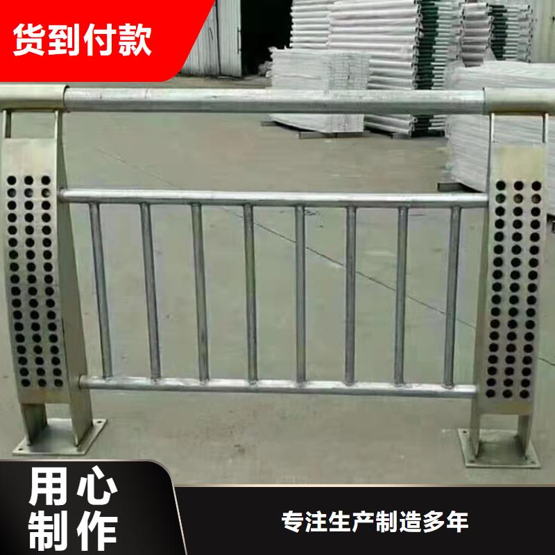 桥梁护栏防撞免费寄样