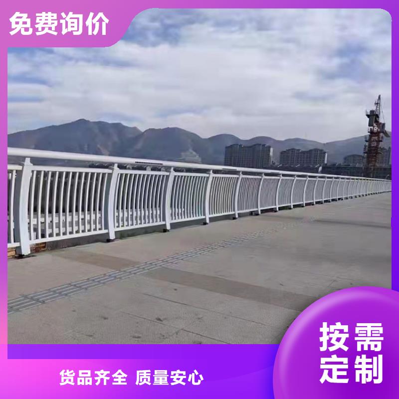 不銹鋼復合管橋梁欄桿-實力大廠