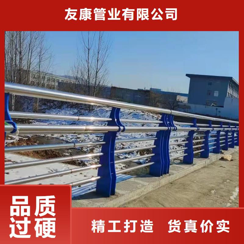 定制不銹鋼復(fù)合管天橋護(hù)欄的銷售廠家