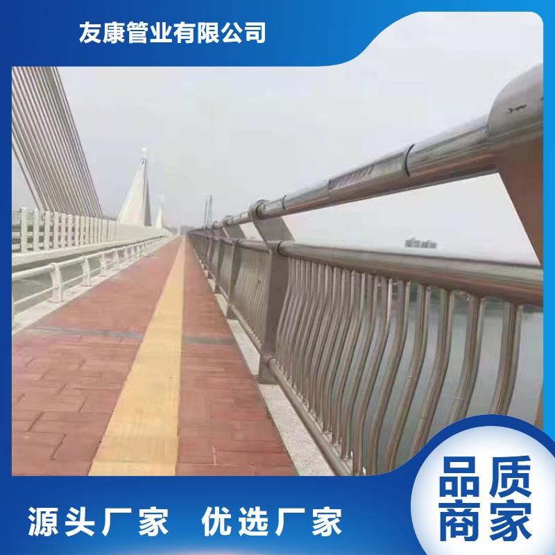 道路护栏友康4月14号 【Led灯光护栏】细节决定品质