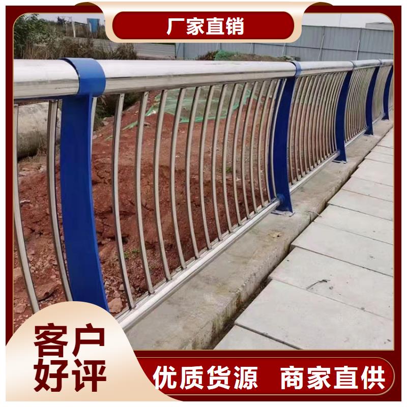 201不銹鋼復合管景觀護欄-歡迎您