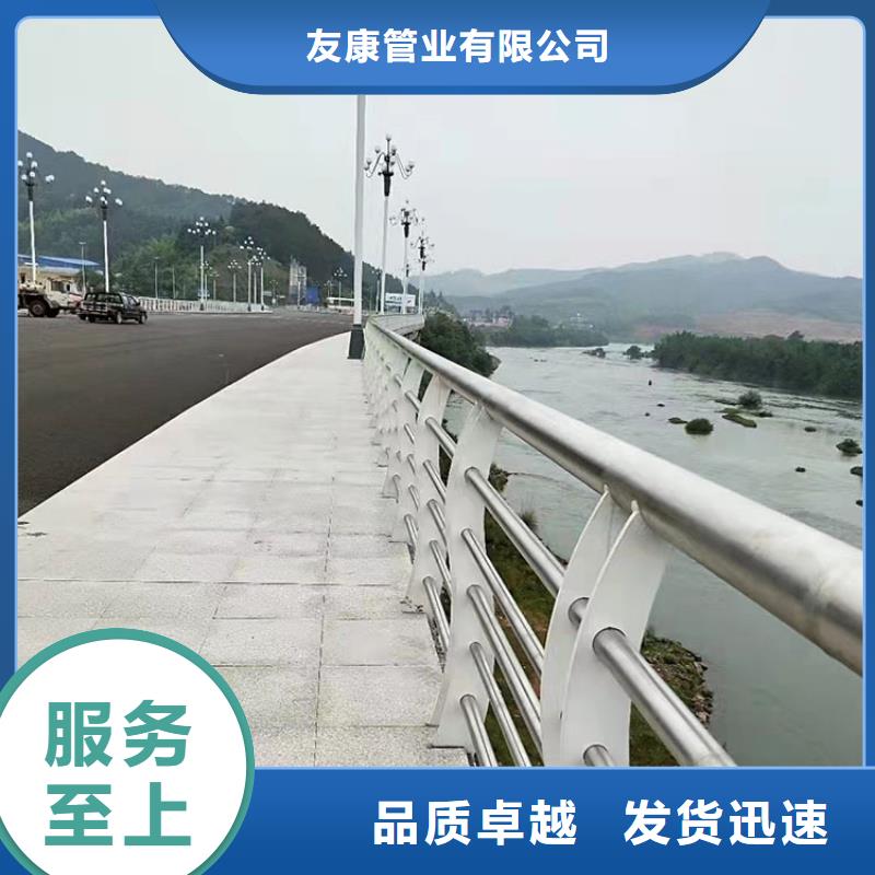 道路防撞護欄一站式定制廠家