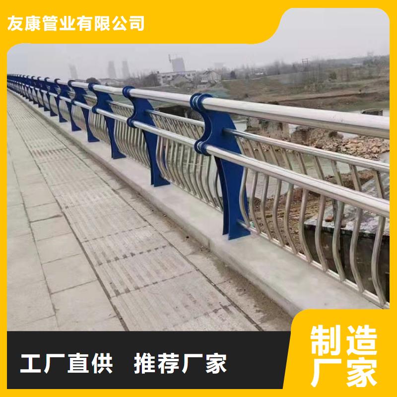 有現(xiàn)貨的不銹鋼復(fù)合管景觀護(hù)欄供應(yīng)商